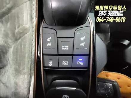 제주 아이오닉 순정 전방 주차 센서 감지기 옵션 튜닝 / 제주시 오라삼동