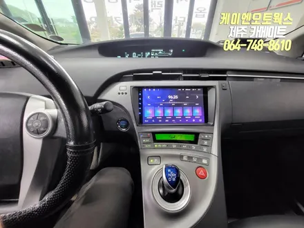 제주 프리우스 티아이즈 CC3 안드로이드 올인원 네비게이션, AHD 후방카메라 설치 / 제주시 오라삼동