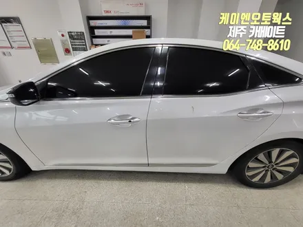 제주 그랜저HG 변색된 썬팅 재시공 / 티벡스 전용 제품 레이노 프레스토 R1 윈도우틴팅 시공 / 제주시 오라삼동