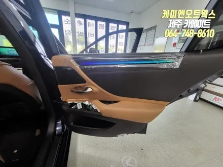 제주 렉서스 ES300H 카카오파츠 무빙 엠비언트 무드등 시공 작업 / 제주시 오라삼동