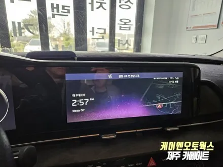 KA4 카니발 자동차 운전석 메모리시트, 이지억세스 옵션 튜닝 ( 도어트림 가공 스위치 이식 ) / 제주시 오라삼동