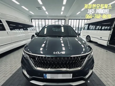 제주 카니발KA4 솔라가드 배럴X 썬팅 시공 / 티벡스 프리미엄 전용 제품 / 제주시 오라삼동