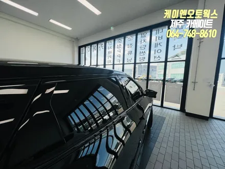 제주 EV6 신차 루마 버텍스 윈도우 틴팅 시공 / 자동차 열차단 썬팅 / 제주시 오라삼동