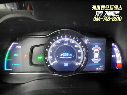 제주 아이오닉 순정 전방 주차 센서 감지기 옵션 튜닝 / 제주시 오라삼동
