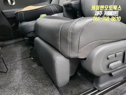 제주 아이오닉5 운전석 릴렉션 컴포트 시트(레그레스트), 이지억세스 순정 옵션 튜닝 / 제주시 오라삼동