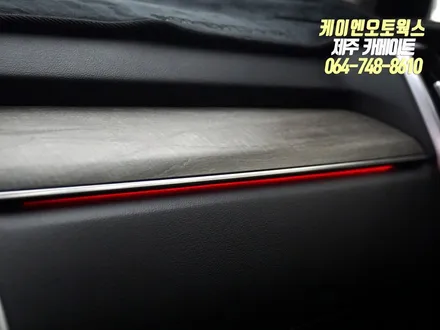 제주 기아 쏘렌토 MQ4 자동차 순정 엠비언트 무드등 옵션 튜닝 / 제주시 오라삼동