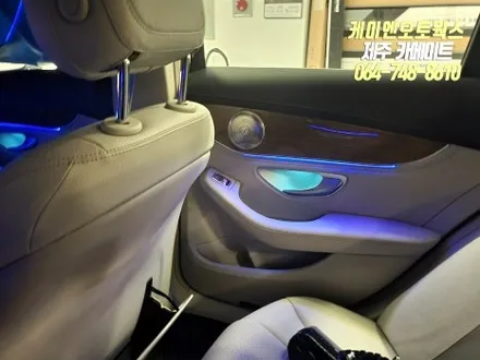 제주 벤츠 2015 C220 RGB 타입 LED 엠비언트 무드등 시공 작업 / 제주시 오라삼동