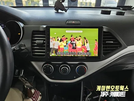 제주 올뉴 모닝 케이픽 안드로이드 올인원 네비, AHD 후방카메라 설치 작업 / 제주시 오라삼동
