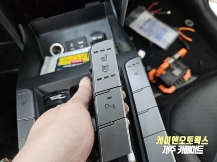 제주 아반떼AD 자동차 전면 주차 감지기 전방 센서 순정 부품 장착 튜닝기 / 제주시 오라삼동
