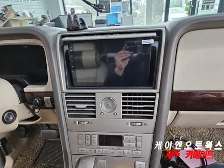 제주 링컨 에비에이터 리드아이 안드로이드 올인원 네비, 후방카메라, 블랙박스 설치 작업 / 제주시 오라삼동