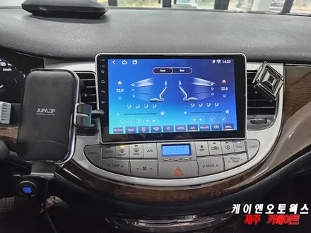 제주 제네시스BH 안드로이드 네비, 후방카메라 설치 작업기 / 고객님 보유 제품 장착 / 제주시 오라삼동