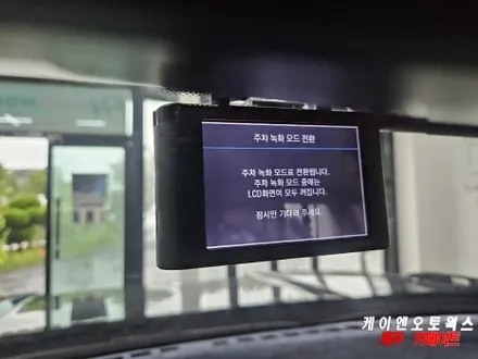무쏘EV 어라운드뷰 화면 이상 해결! 후방카메라 교체 후기 + 블랙박스 보조배터리 설치 / 제주시 오라삼동
