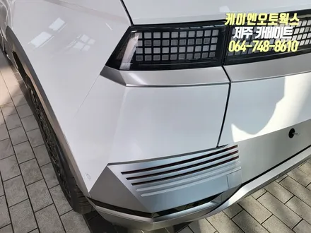 제주 아이오닉5 전기차 오토앤 디유니크 PPF 시공 / 제주시 오라삼동