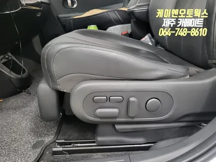 제주 아이오닉5 운전석 릴렉션 컴포트 시트(레그레스트), 이지억세스 순정 옵션 튜닝 / 제주시 오라삼동