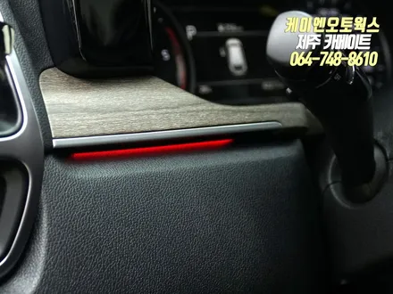 제주 기아 쏘렌토 MQ4 자동차 순정 엠비언트 무드등 옵션 튜닝 / 제주시 오라삼동