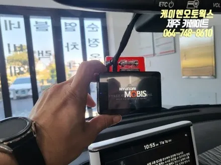 제주 캐스퍼 레이노 프레스토 R1 썬팅, 현대 모비스 LQ3000 블랙박스, 아이볼트 미니 보조배터리 설치 / 제주시 오라삼동