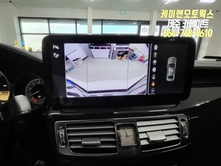 벤츠 CLS350 고장난 올인원 네비 탈거 후 새제품으로 교체 작업 / 자동차 안드로이드 올인원 네비 설치 / 제주시 오라삼동