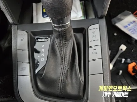 제주 아반떼AD 자동차 전면 주차 감지기 전방 센서 순정 부품 장착 튜닝기 / 제주시 오라삼동