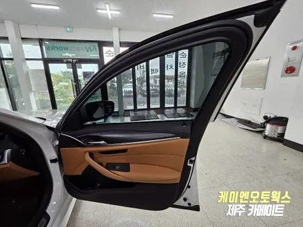 BMW 520i 썬팅 재시공 추천 제품 / 솔라가드 배럴X 열차단 프라이버시 보호에 탁월한 반사 필름 / 제주시 오라삼동