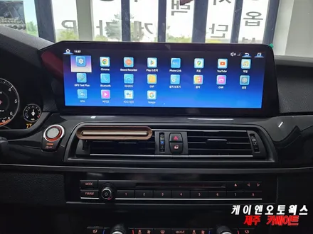 BMW 5시리즈 스마트한 카라이프 안드로이드 올인원 네비게이션 장착기 / 제주시 오라삼동