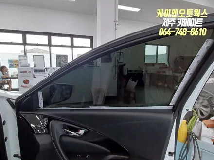 제주 그랜저HG 루마 버텍스300 썬팅 재시공 / 열차단 윈도우틴팅 / 제주시 오라삼동