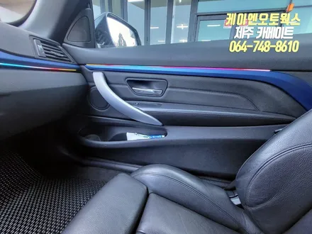 제주 BMW 428i 무빙 엠비언트 라이트 시공 / 면발광 실내 LED 무드등 / 제주시 오라삼동