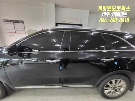 제주 쏘렌토 R 레이노 프레스토 R2 열차단 비반사 썬팅 재시공 작업 / 제주시 오라삼동