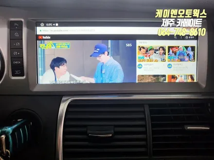 제주 아우디 Q7 고장난 안드로이드 올인원 교체 설치 및 어라운드뷰 연동 작업 / 제주시 오라삼동