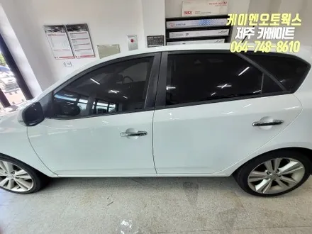 제주 기아 포르테 해치백 레이노 프레스토 R2 썬팅 재시공 작업 / 제주시 오라삼동