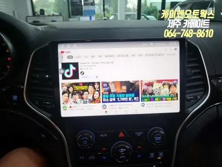 제주 지프 그랜드 체로키 순정 모니터 고장 교체 /티아이즈 CC3 안드로이드 올인원 설치 작업 / 제주시 오라삼동