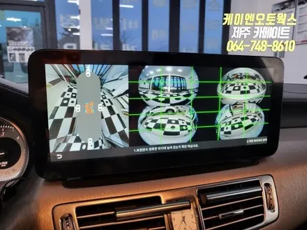 제주 벤츠 CLS250 안드로이드 올인원 네비, 어라운드뷰(서라운드뷰) 설치 작업 / 제주시 오라삼동