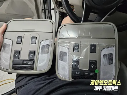 제주 올뉴카니발 세이프티 기능까지 완벽한 모비스 순정 전동트렁크 설치 / 제주시 오라삼동