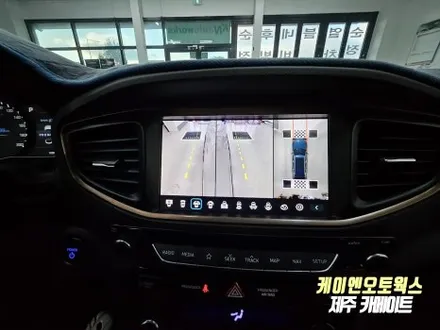 제주 아이오닉 스마트디스플레이 AVIEW 3D 어라운드뷰(AI기능) 순정 모니터 연동 작업 / 제주시 오라삼동