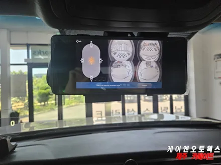 제주 뷰티풀 코란도 스카이뷰 어라운드뷰 설치 / 룸미러 모니터로 더욱 스마트하게! / 제주시 오라삼동