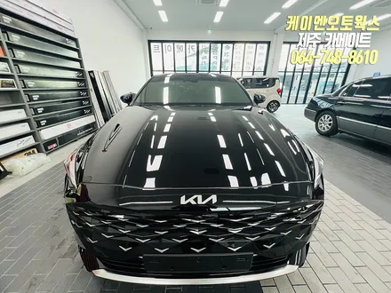 제주 K8 신차 솔라가드 베럴X 반사필름 썬팅 시공 / 자동차 윈도우 틴팅 / 제주시 오라삼동