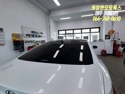 제주 그랜저HG 루마 버텍스300 썬팅 재시공 / 열차단 윈도우틴팅 / 제주시 오라삼동