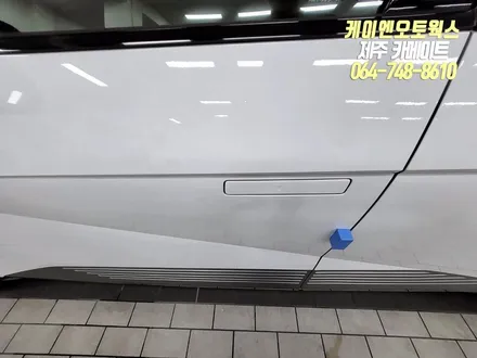 제주 아이오닉5 전기차 오토앤 디유니크 PPF 시공 / 제주시 오라삼동