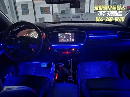 제주 올뉴쏘렌토 무빙 LED 엠비언트 무드등, 풋등 시공 / 제주시 오라삼동