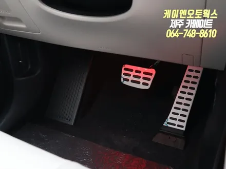 제주 팰리세이드 엠비언트 무드등, LED 풋등 시공 / 제주시 오라삼동