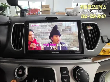 제주 기아 레이 CC3 안드로이드 올인원 네비게이션, AHD 후방카메라 설치 작업 / 제주시 오라삼동