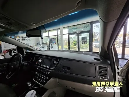 올뉴 카니발 빛바랜 썬팅지 새 필름으로 재시공 / 나노필름 NF4 열차단 윈도우 틴팅 / 제주시 오라삼동