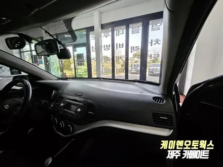 모닝 자동차 빛 바램, 기포 현상 심한 썬팅지 제거 후 나노필름 NF4 필름지 재시공 작업 / 제주시 오라삼동