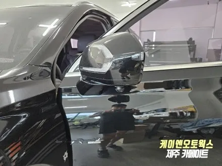 팰리세이드 에이피모빌리티 3D 플러스뷰 맥스 프로 어라운드뷰 설치 작업 ( 스토어 구입 후 장착만 진행했어요.) / 제주시 오라삼동