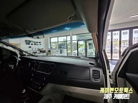 제주 올뉴카니발 썬팅 재시공 작업 / 가성비 좋은 나노필름 NF4 시공 / 제주시 오라삼동