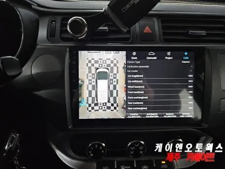 제주 프라이드 자동차 안드로이드 올인원 네비, 어라운드뷰 설치 / 제주시 오라삼동