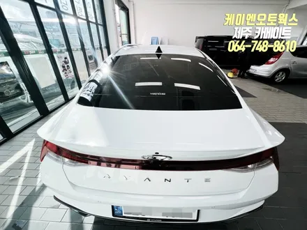 제주 아반떼CN7 하이브리드 루마 버텍스500 썬팅 작업 / 자동차 윈도우틴팅 시공 / 제주시 오라삼동