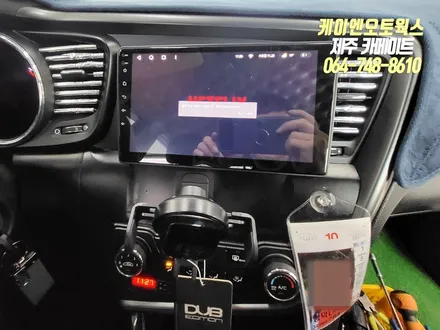 제주 K5 CC3 안드로이드 올인원, AHD 후방카메라, 아이로드NX7블랙박스 설치 / 제주시 오라삼동