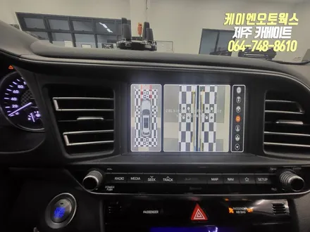 제주 아반떼AD 플러스뷰 3D 어라운드뷰 설치 / 순정 네비게이션 연동 / 제주시 오라삼동