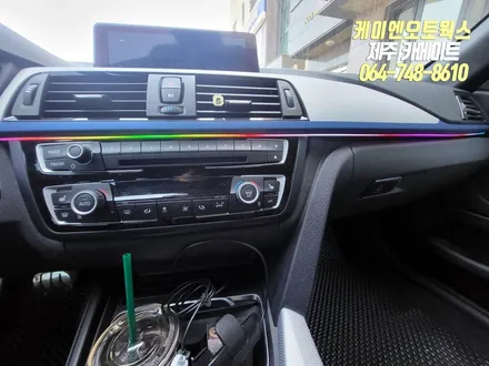 제주 BMW 428i 무빙 엠비언트 라이트 시공 / 면발광 실내 LED 무드등 / 제주시 오라삼동