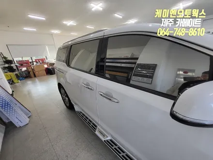 제주 올뉴카니발 자동차 나노 필름 이지스 GR 썬팅 재시공, 올댓 LED 사이드스텝 장착 작업 / 제주시 오라삼동